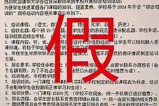 比尔即将复出！太阳官方晒出球队训练照 三巨头纷纷亮相