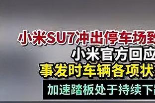 ?势如破竹！新疆战胜广州豪取9连胜