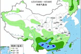 必威西盟体育群截图0