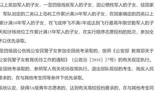 打个组合拳！马卡15中10&10罚全中怒砍32分10板 塞克斯顿轰30分