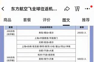 马德兴点评国足：球员重压之下“变形”，大环境又确实“不利”