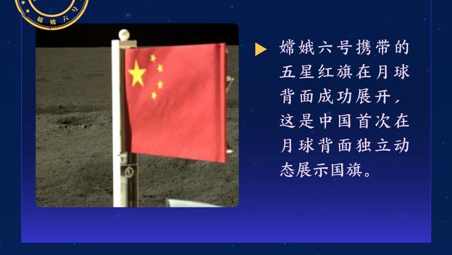 邮报：解雇波切蒂诺需要超过1000万镑，切尔西担忧违反支出规则