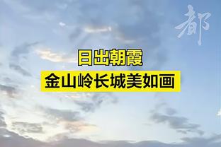 杰伦-格林赛季全勤 乌度卡：在负荷管理的时代 如此情况不多见