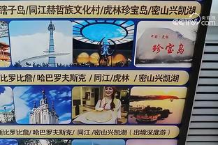 半岛官方登录截图4