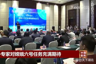 开云电竞入口官网首页登录截图0