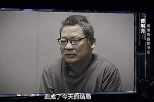 江南游戏官网链接截图0