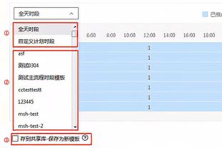 ?邹雨宸29+16 费尔德13+8+12 多森25+10+8 北控胜宁波止3连败