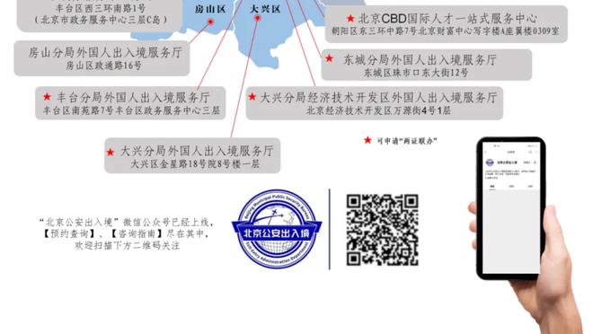 对阵费哈赛前热身，C罗鼓掌示意回应现场球迷❤️?